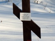 Часовня Казанской иконы Божией Матери, , Вышний Волочёк, Вышневолоцкий район и г. Вышний Волочёк, Тверская область