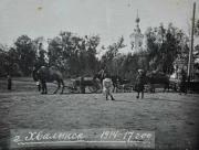 Рождества Христова (старообрядческая), церковь