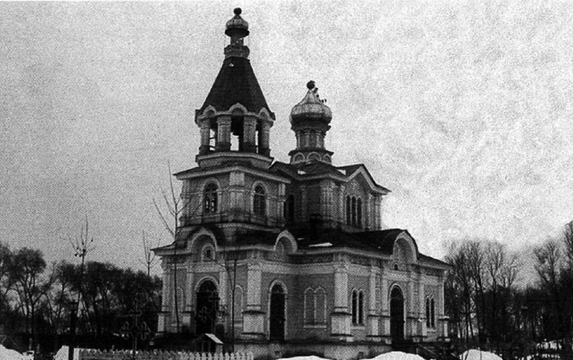 Церковь Всех Святых на кладбище, Алматы (Алматы, город, Казахстан). архивная фотография, Церковь в честь Всех Святых Иверско-Серафимовского монастыря
