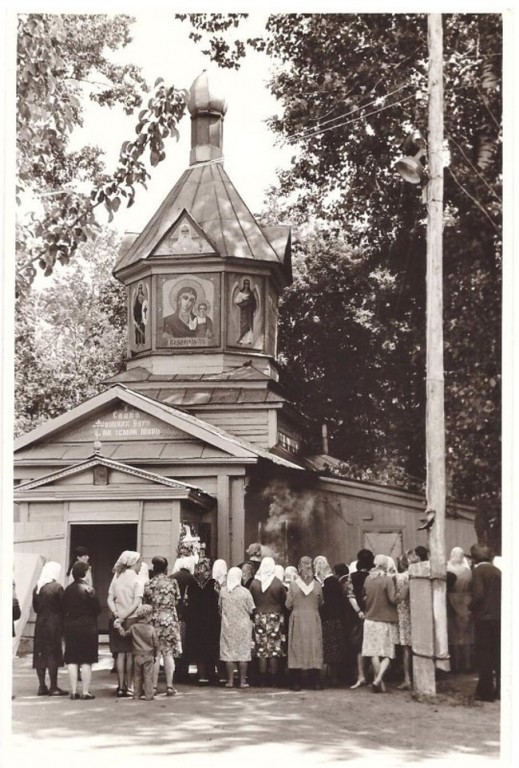 Церковь Казанской иконы Божией Матери (старая), Мензелинск (Мензелинский район, Республика Татарстан). архивная фотография, Фото 1950-1970-х гг. ГКМФ. Краеведческий музей
