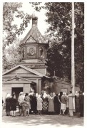 Церковь Казанской иконы Божией Матери (старая), Фото 1950-1970-х гг. ГКМФ. Краеведческий музей<br>, Мензелинск, Мензелинский район, Республика Татарстан