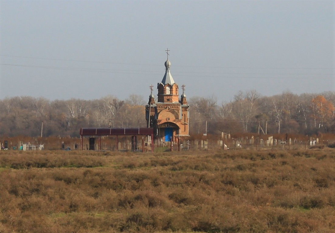 Церковь Петра и Павла, Черноярская (Моздокский район, Республика Северная Осетия-Алания). общий вид в ландшафте, Вид с запада