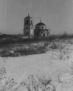 Церковь Римской иконы Божией Матери, Фото 1941 г. с аукциона e-bay.de<br>, Ларино, Сафоновский район, Смоленская область