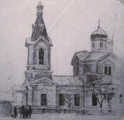 Элиста. Воздвижения Креста Господня (старая), церковь