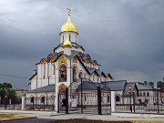 Церковь Алексия царевича - Свободный - Свободненский район и г. Свободный - Амурская область