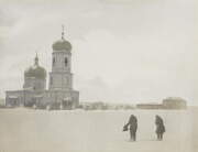 Церковь Александра Невского, Фото 1916 года из фондов Государственного исторического музея<br>, Колокольцовка, Красноармейский район, Самарская область