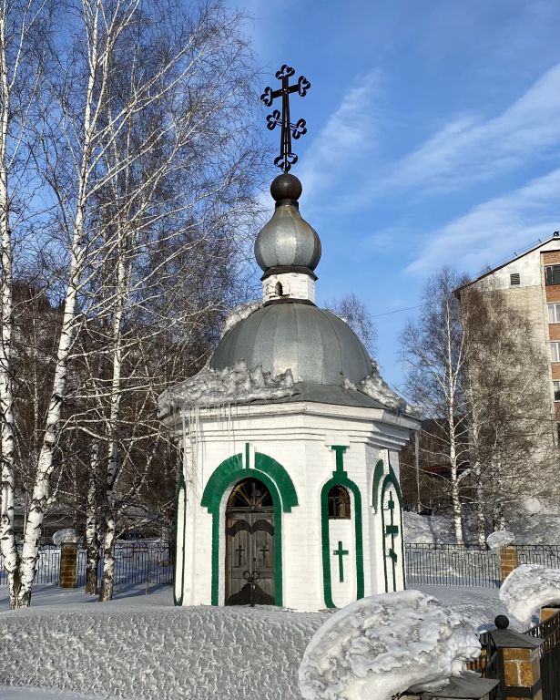 Часовня иконы Божией Матери 