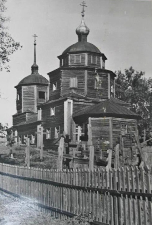 Великовское. Церковь Спаса Преображения (старая). архивная фотография, Фото 1950-х гг. Общий вид с юго-востока. ГКМФ. ГНИМА им Щусева