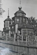 Церковь Преображения Господня (старая), Фото 1950-х гг. Общий вид с юго-востока. ГКМФ. ГНИМА им Щусева<br>, Великовское, Лысковский район, Нижегородская область
