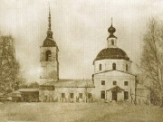 Церковь Воскресения Христова (старая) - Рукино - Кирилловский район - Вологодская область
