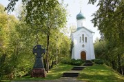 Часовня Димитрия Солунского, , Тобольск, Тобольский район и г. Тобольск, Тюменская область