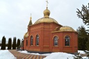 Новонадеждинский. Рождества Иоанна Предтечи, церковь