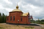 Церковь Рождества Иоанна Предтечи
