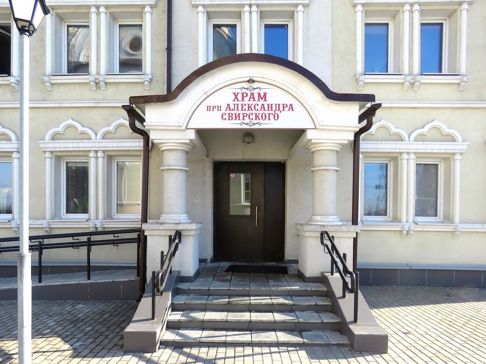 Крестильная церковь Александра Свирского, Косино-Ухтомский (Восточный административный округ (ВАО), г. Москва). архитектурные детали
