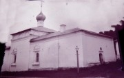 Церковь Трех Святителей - Гороховец - Гороховецкий район - Владимирская область