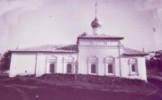 Церковь Трех Святителей - Гороховец - Гороховецкий район - Владимирская область