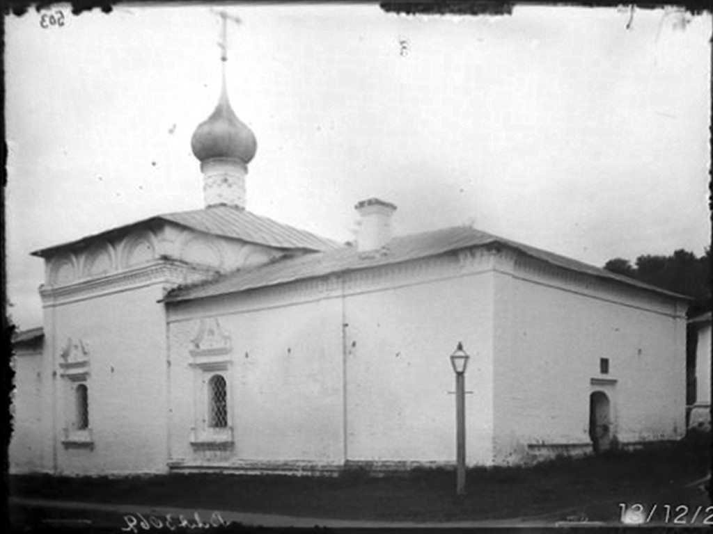 Гороховец. Церковь Трех Святителей. архивная фотография, стекло, черно-белый негатив, 18х24 см, номер в Госкаталоге:18807374, номер по КП (ГИК):ГНИМА ОФ-19/4097 Местонахождение Федеральное государственное бюджетное учреждение культуры 