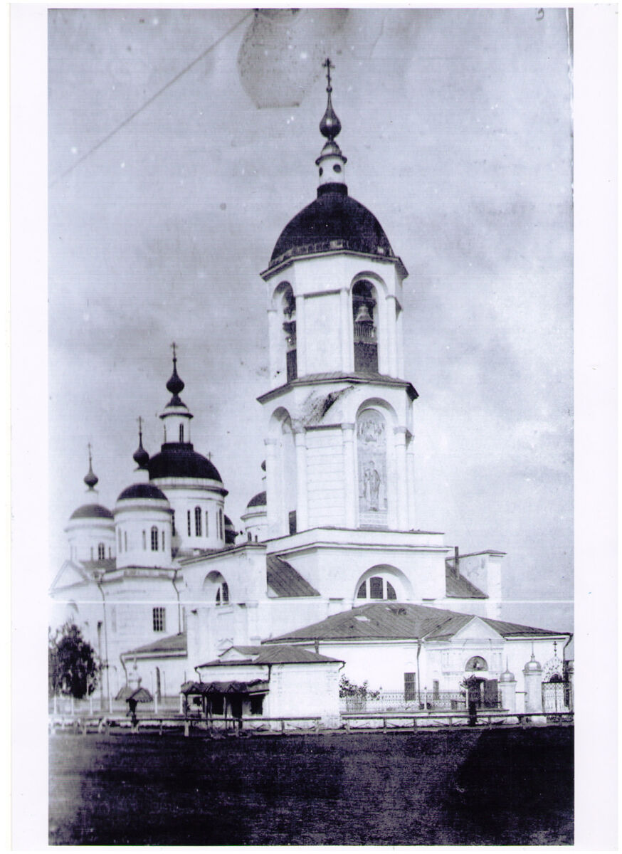 Собор Преображения Господня, Спасск (Спасский район, Пензенская область). архивная фотография