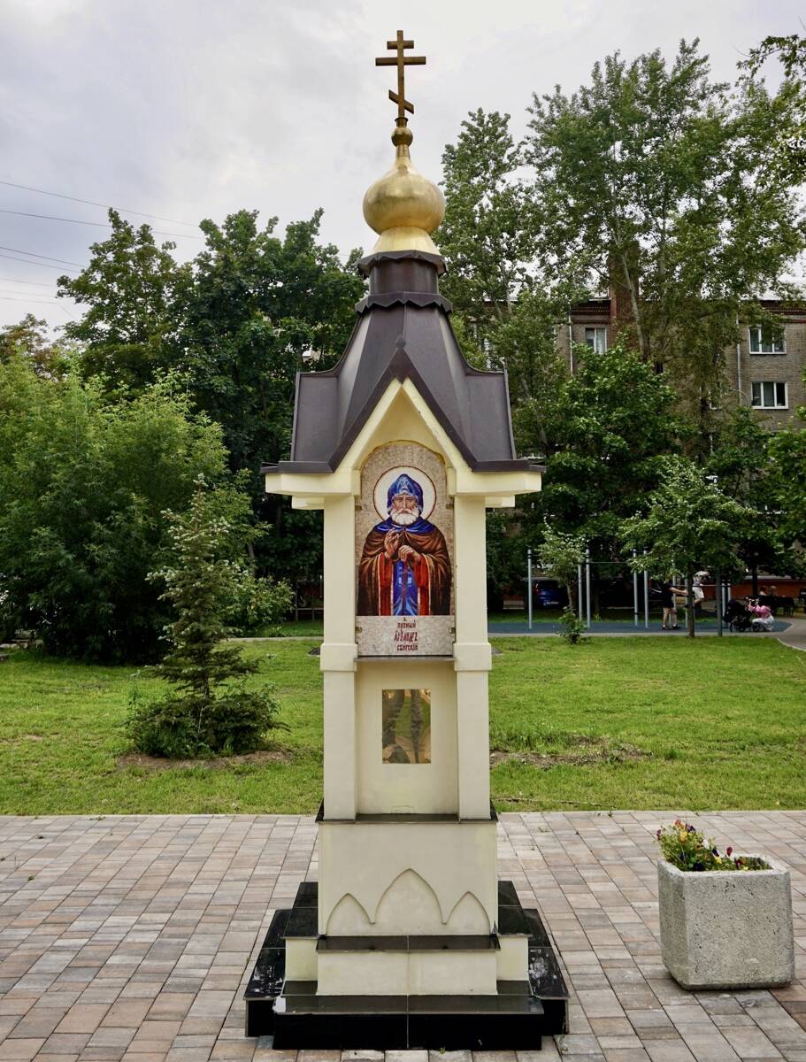 Неизвестная часовня, Соколиная Гора (Восточный административный округ (ВАО), г. Москва). фасады