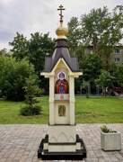 Неизвестная часовня, , Москва, Восточный административный округ (ВАО), г. Москва
