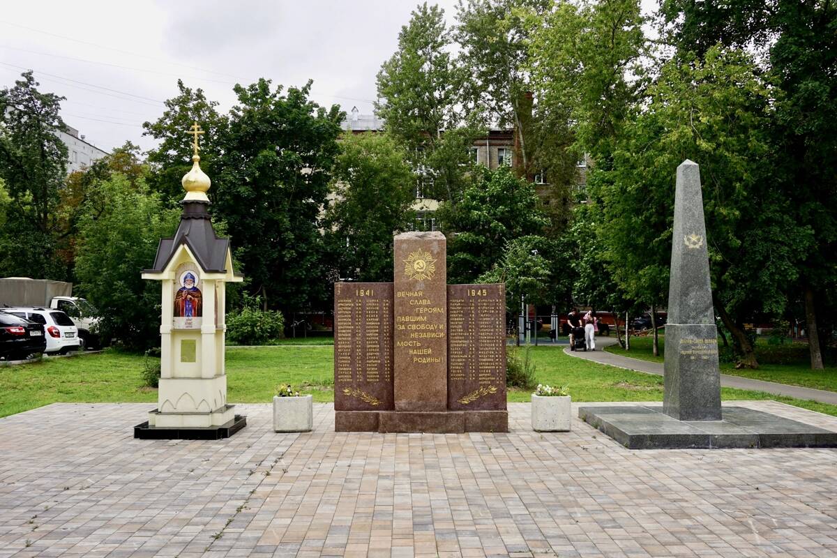 Неизвестная часовня, Соколиная Гора (Восточный административный округ (ВАО), г. Москва). общий вид в ландшафте