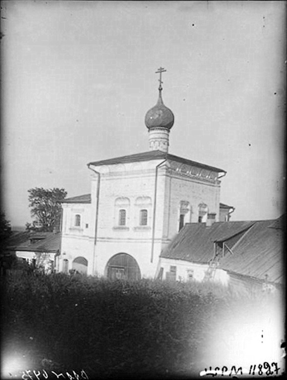 Троицкий Никольский мужской монастырь. Церковь Покрова Пресвятой Богородицы, Гороховец (Гороховецкий район, Владимирская область). архивная фотография, Вид с северной стороны. Стекло, черно-белый негатив 9х12 см; Госкаталоге №16905567; Федеральное государственное бюджетное учреждение культуры 