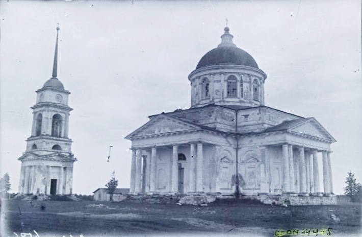 Церковь Георгия Победоносца, Первомайский (Кашинский городской округ, Тверская область). архивная фотография, Фото 1933 г. (Кожин). Госкаталог музейного фонда. ГНИМА им. Щусева