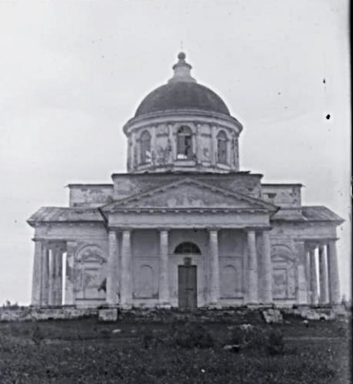 Церковь Георгия Победоносца, Первомайский (Кашинский городской округ, Тверская область). архивная фотография, Фото 1933 г. (Кожин). Госкаталог музейного фонда. ГНИМА им. Щусева