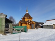 Анемнясево. Матроны Анемнясевской, часовня