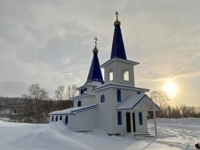 Зверосовхоз. Церковь Иоанна Кронштадтского