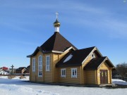 Церковь Андрея Первозванного, , Красная Заря, Всеволожский район, Ленинградская область