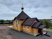 Красная Заря. Андрея Первозванного, церковь