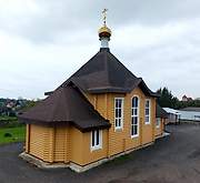 Красная Заря. Андрея Первозванного, церковь