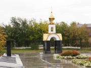 Неизвестная часовня, , Ялуторовск, Ялуторовский район и г. Ялуторовск, Тюменская область