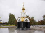 Неизвестная часовня, , Ялуторовск, Ялуторовский район и г. Ялуторовск, Тюменская область