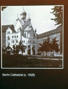 Собор Воскресения Христова (старый), Фото 1929 г. из приходского архива Воскресенского собора<br>, Берлин, Германия, Прочие страны