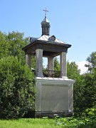 Церковь Покрова Пресвятой Богородицы, , Тарасовка, Пушкинский район и гг. Ивантеевка, Королёв, Московская область