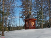 Часовня иконы Божией Матери "Знамение", , Котлованово, Бологовский район, Тверская область