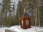 Котлованово. 