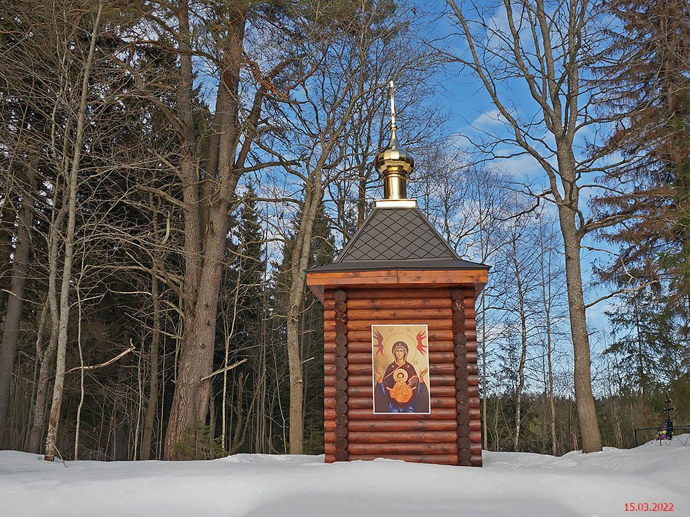 Часовня иконы Божией Матери 
