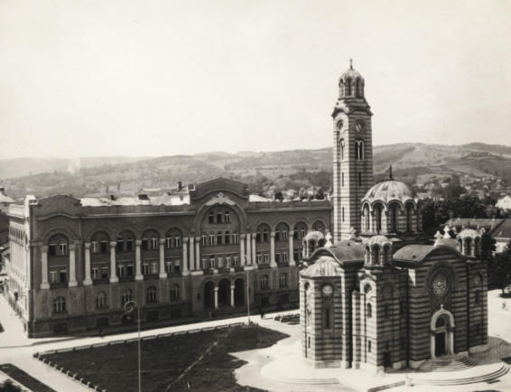 Собор Троицы Живоначальной (старый), Баня-Лука (Босния и Герцеговина, Прочие страны). архивная фотография, Фото 1930-х годов из приходского архива