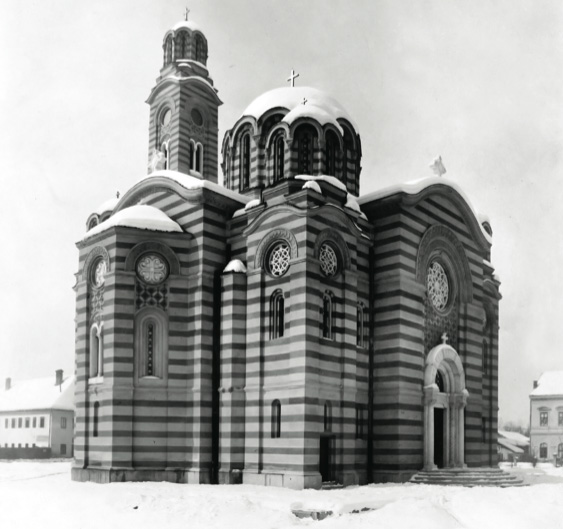 Собор Троицы Живоначальной (старый), Баня-Лука (Босния и Герцеговина, Прочие страны). архивная фотография, Фото 1930-х годов из приходского архива