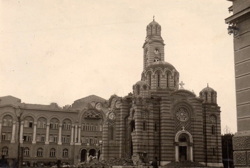 Собор Троицы Живоначальной (старый), Баня-Лука (Босния и Герцеговина, Прочие страны). архивная фотография, Собор после бомбардировки. Фото 1941 г. с аукциона e-bay.de