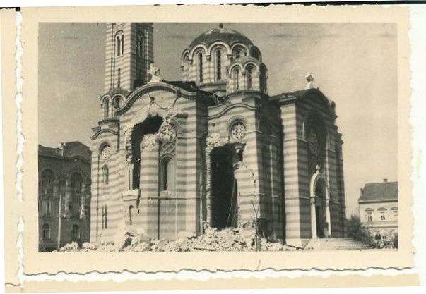 Собор Троицы Живоначальной (старый), Баня-Лука (Босния и Герцеговина, Прочие страны). архивная фотография, Собор после бомбардировки. Фото 1941 г. с аукциона e-bay.de