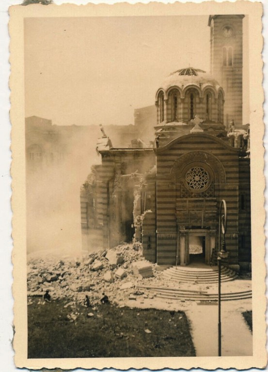 Баня-Лука. Собор Троицы Живоначальной (утраченный). архивная фотография, Западный фасад. Фото 1941 г. с аукциона e-bay.de