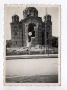 Собор Троицы Живоначальной (старый), Собор после бомбардировки. Фото 1941 г. с аукциона e-bay.de<br>, Баня-Лука, Босния и Герцеговина, Прочие страны