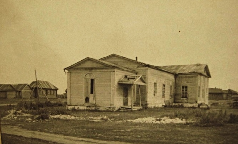 Церковь Петра, митрополита Московского, Елизарьево (Дивеевский район, Нижегородская область). архивная фотография, Фото 1947 г. (Целиков А.). ГКМФ. ГНИМА им Щусева