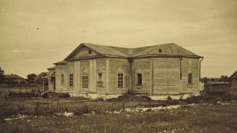 Церковь Петра, митрополита Московского, Елизарьево (Дивеевский район, Нижегородская область). архивная фотография, Фото 1947 г. (Целиков А.). ГКМФ. ГНИМА им Щусева