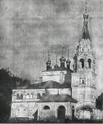Церковь Троицы Живоначальной - Лысково - Лысковский район - Нижегородская область