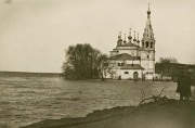 Церковь Троицы Живоначальной, Фото 1926 г. (Малиновский Василий Иванович). Наводнение. ГКМФ. Нижегородский государственный историко-архитектурный музей-заповедник<br>, Лысково, Лысковский район, Нижегородская область